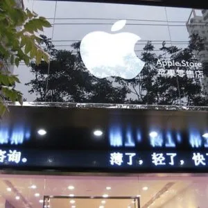 Apple — Imagine 3