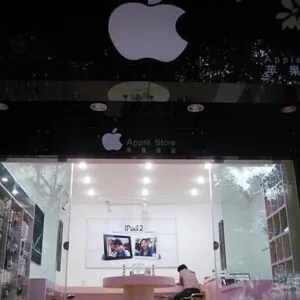 Apple — Imagine 4