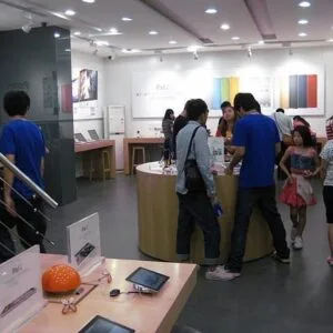 Apple — Imagine 10