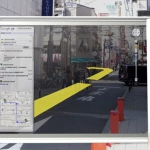 Fujitsu Iris prima — Imagine 2