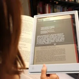Fujitsu Iris prima — Imagine 7