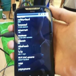 amaze 4g — Imagine 5