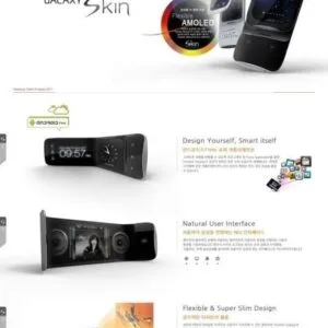 Sfarsitul iPhone Telefonul — Imagine 5