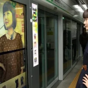 Samsung — Imagine 5