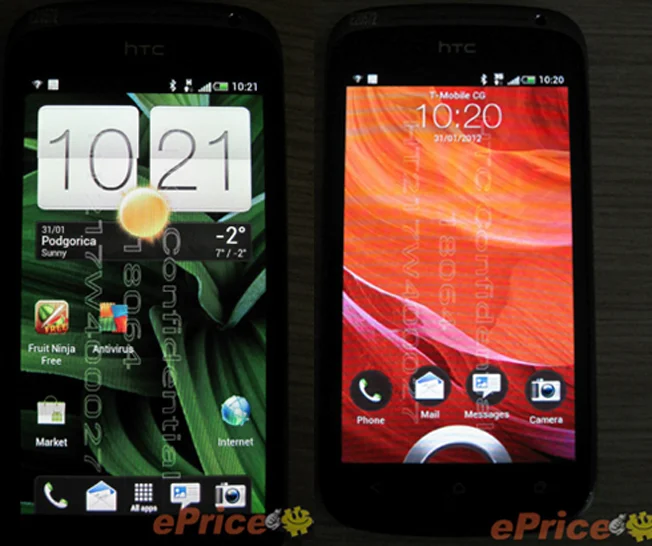 subtire telefon