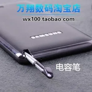 chinezarie interesanta VIDEO — Imagine 3 chinezarie interesanta VIDEO — Imagine 3