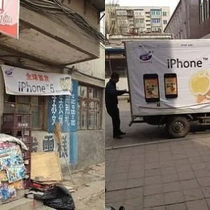 inventat chinezii — Imagine 3