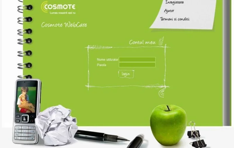 Cosmote WebCare