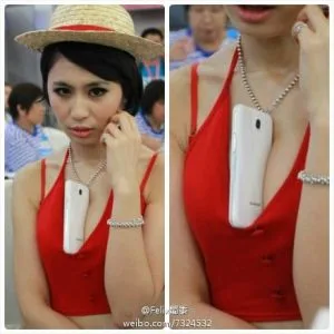 Galaxy Note — Imagine 6