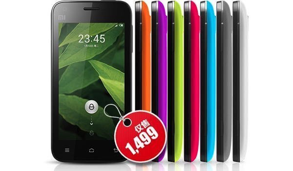 Xiaomi mi one s