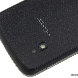 lg nexus — Imagine 15