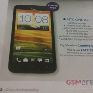 htc one x — Imagine 3 htc one x — Imagine 3