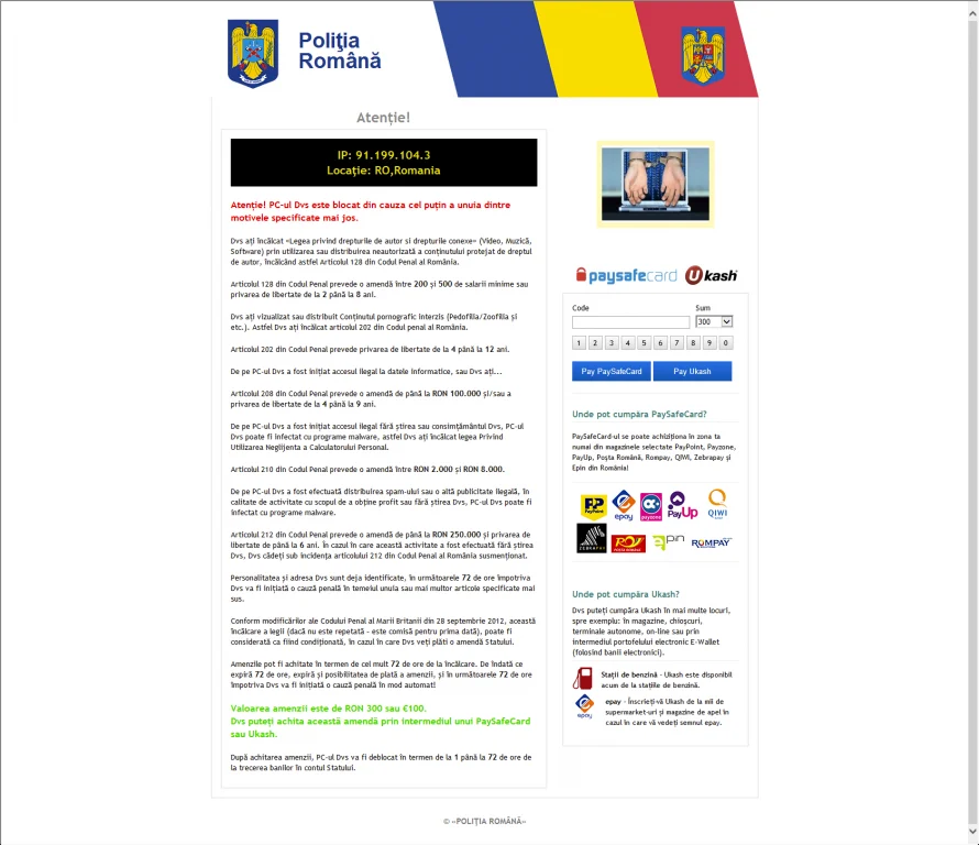 Piracy-Trojan_Romanian-Police-352x304