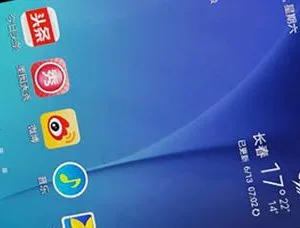Samsung-Galaxy-A8