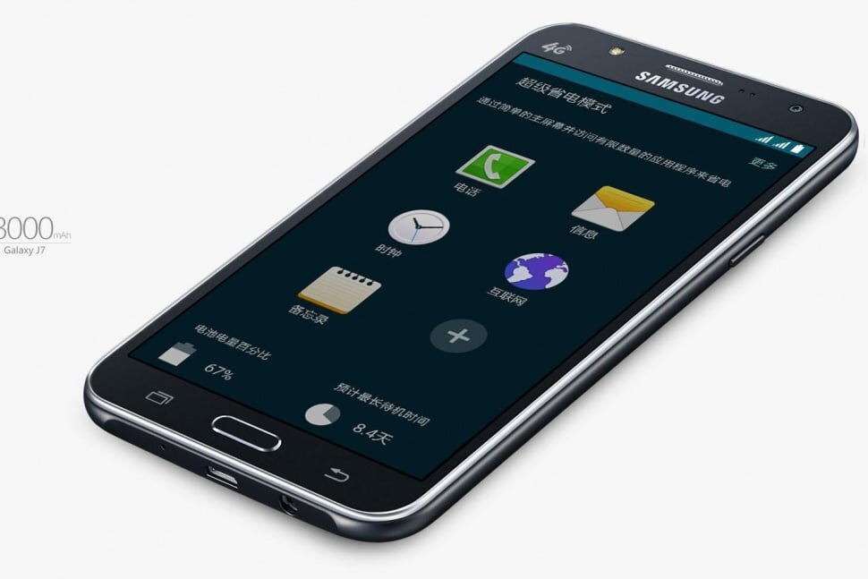 Samsung Galaxy J5-J7