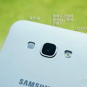 Galaxy A8 — Imagine 4 Samsung-Galaxy-A8-leaks-3