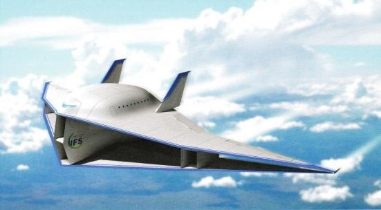 avionul misora 3