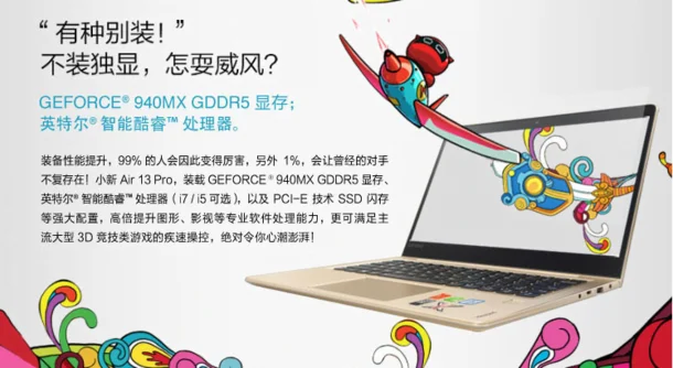 Lenovo-Air-13-Pro