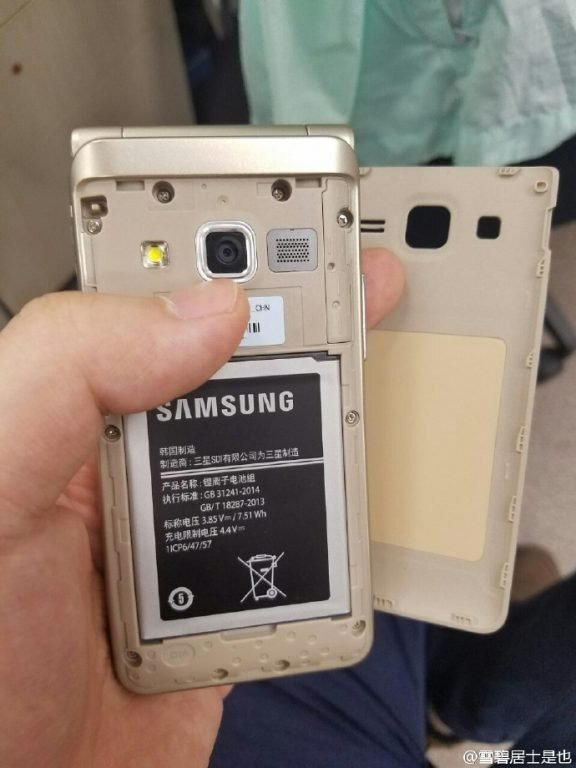 Galaxy Folder 2 — Imagine 3 galaxy-folder-2-leaked-3