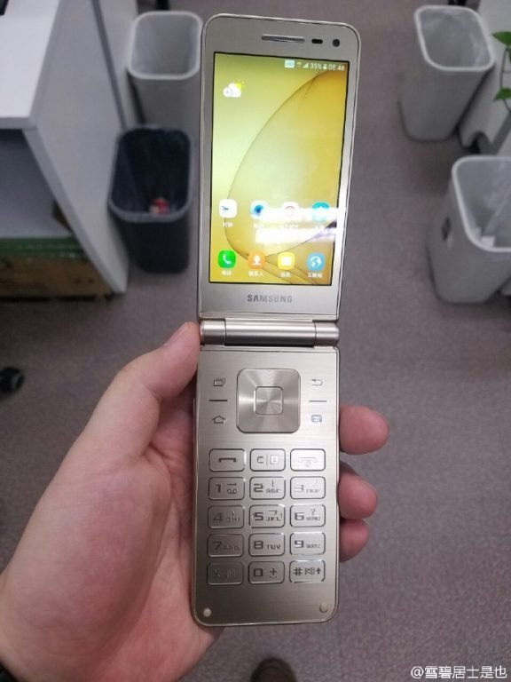 Galaxy Folder 2 — Imagine 4 galaxy-folder-2-leaked-5