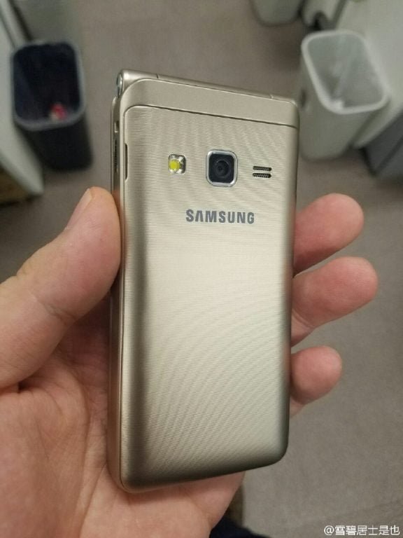 Galaxy Folder 2 — Imagine 7 galaxy-folder-2-leaked-8