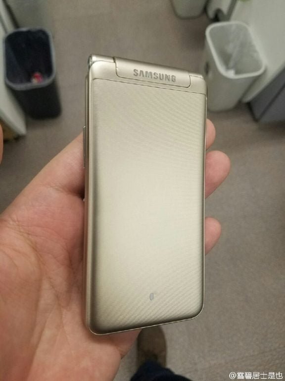 Galaxy Folder 2 — Imagine 8 galaxy-folder-2-leaked-9