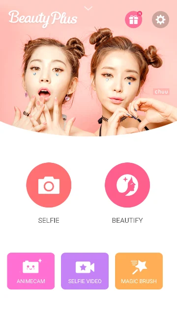 Meitu Aplicatia foto
