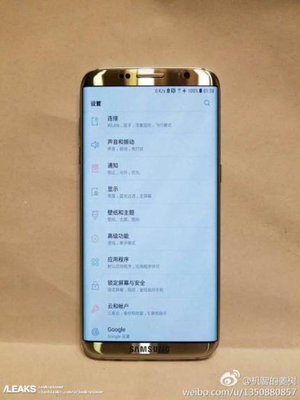 Samsung galaxy s8 gadgetreport.ro 1