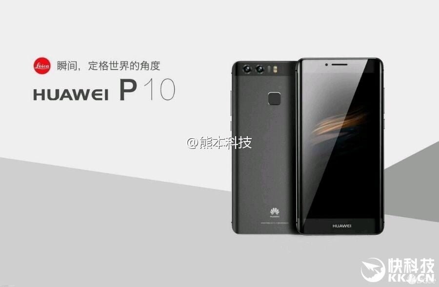 Huawei p10 plus 1