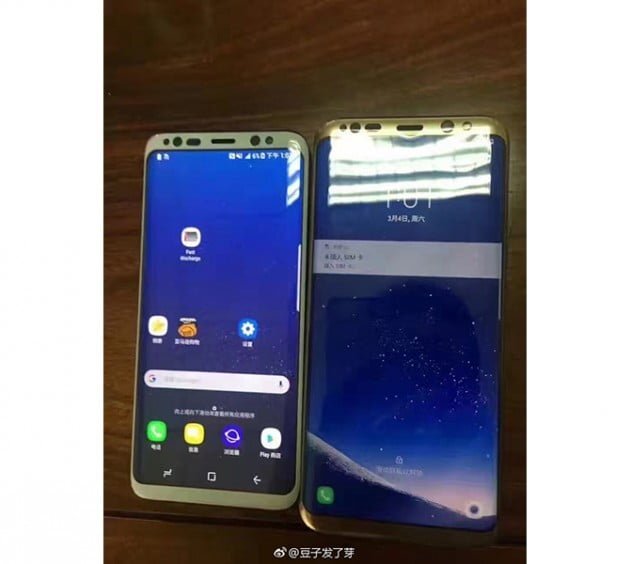 Galaxy S8