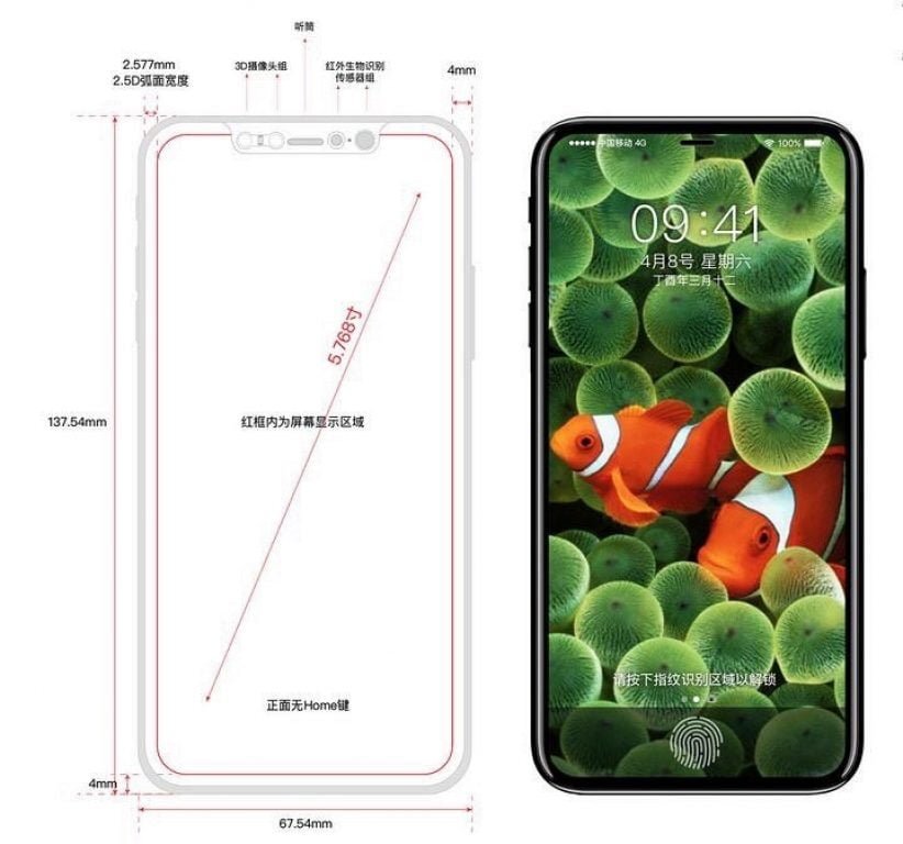 iPhone 8 — Imagine 2 Iphone 8 kk drawing