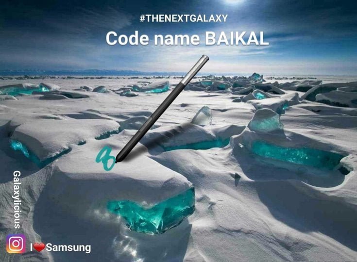 Galaxy Note8 — Imagine 2 Baikal Galaxy Note 8