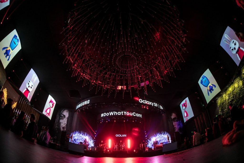 Primul concert AR Emoji Eveniment lansare Samsung Galaxy S9