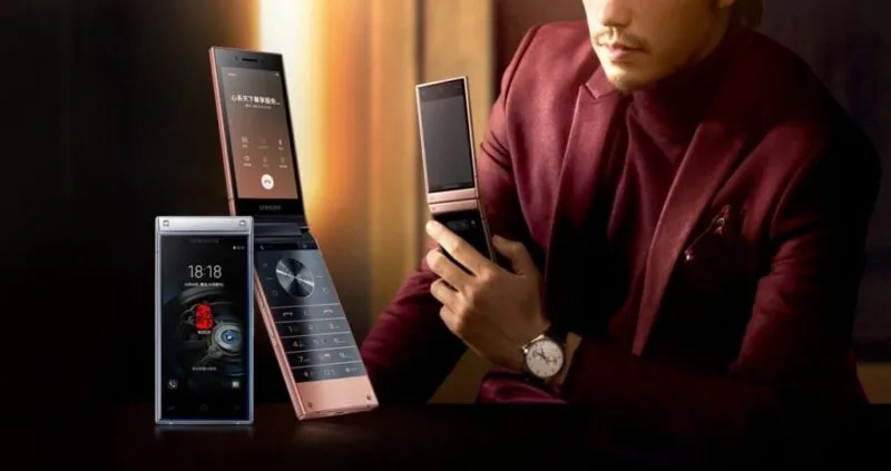 Samsung W2019