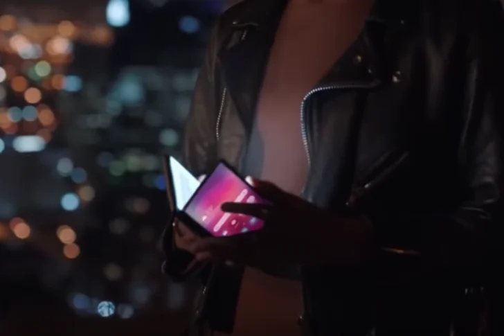 Galaxy Fold