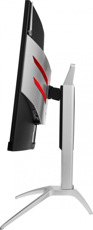 AOC AGON AG272FCX6. Un nou monitor de gaming, de 165 Hz si curbura de 1800R