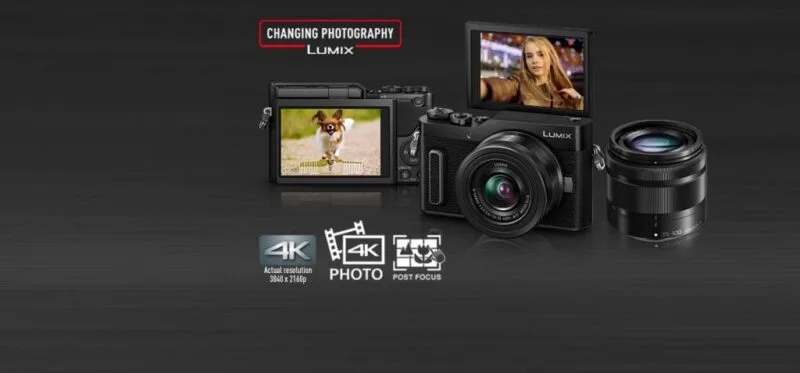 LUMIX GX880