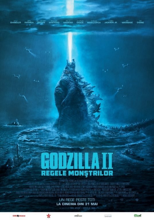 Godzilla MainPoster 70x100cm IMAX preview