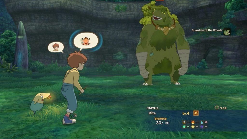 playstation 4 — Imagine 4 Ni no kuni remastered 2
