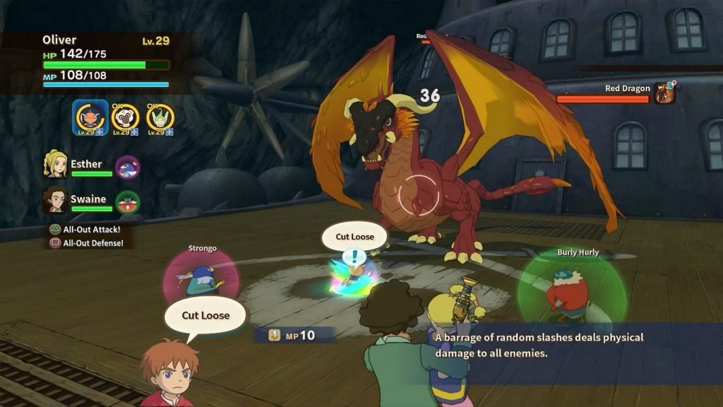 playstation 4 — Imagine 5 Ni no kuni remastered 3