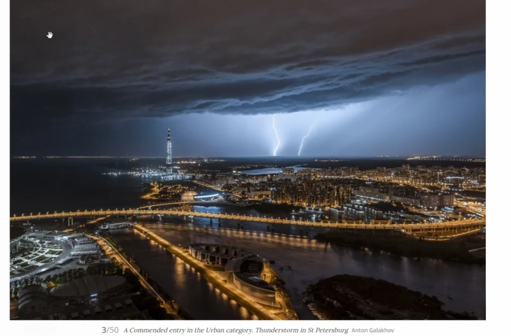 spectaculoase fotografii — Imagine 4 Chrome ZMQ37sBpm7