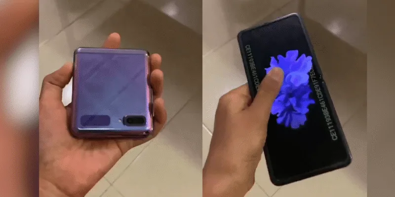 Galaxy Z Flip