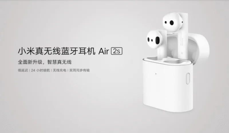 Mi Air 2S