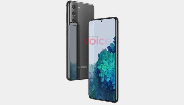 Samsung grăbește lansarea — Imagine 2 Samsung Galaxy S21 GADGETREPORT.RO