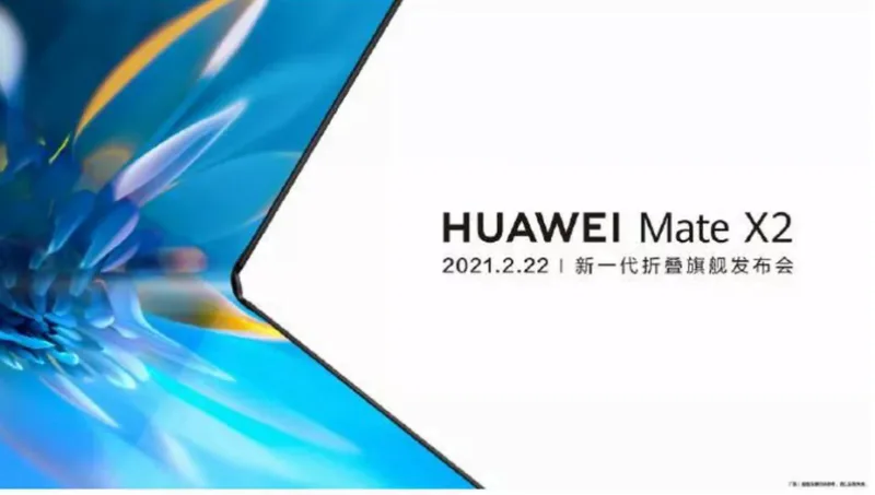 Huawei Mate X2