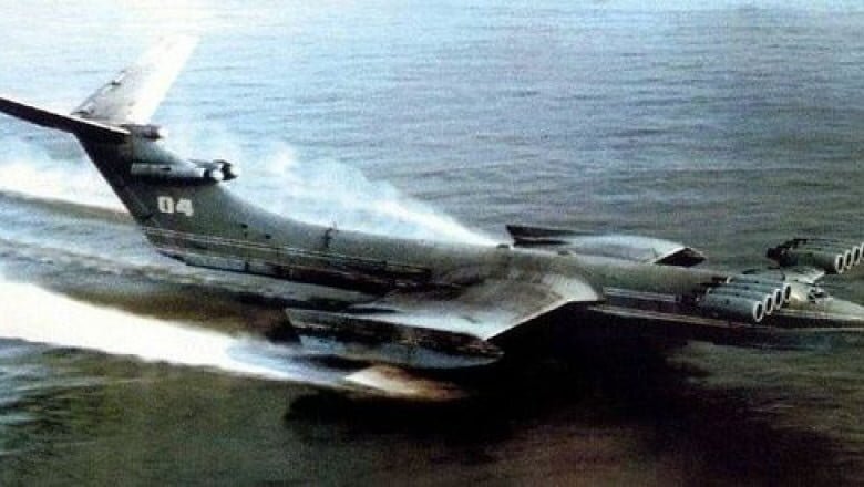 Ekranoplan — Imagine 2