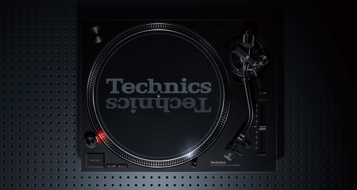 Technics SL-100C — Imagine 5