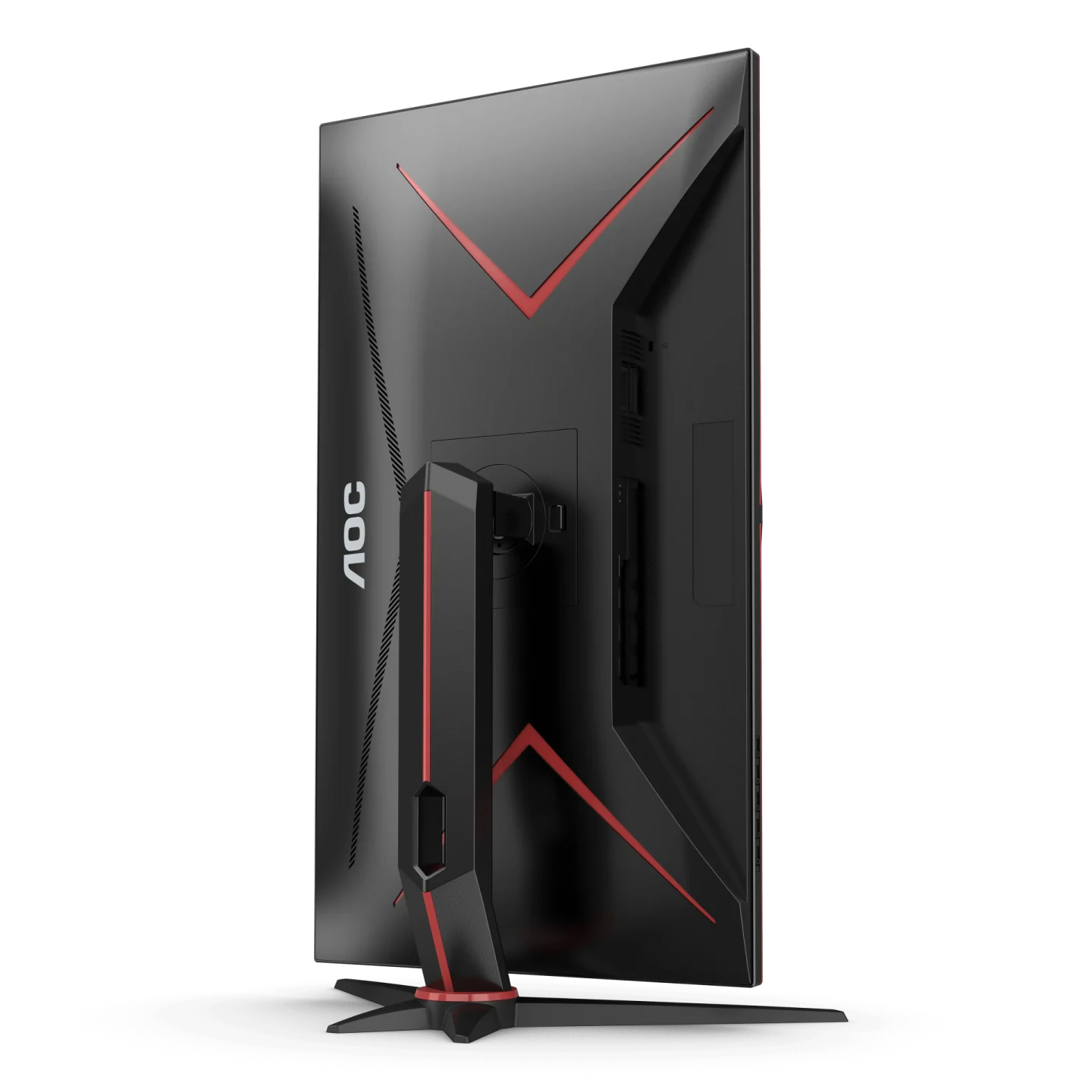AOC U28G2XU — Imagine 5 AOC U28G2XU — Imagine 5