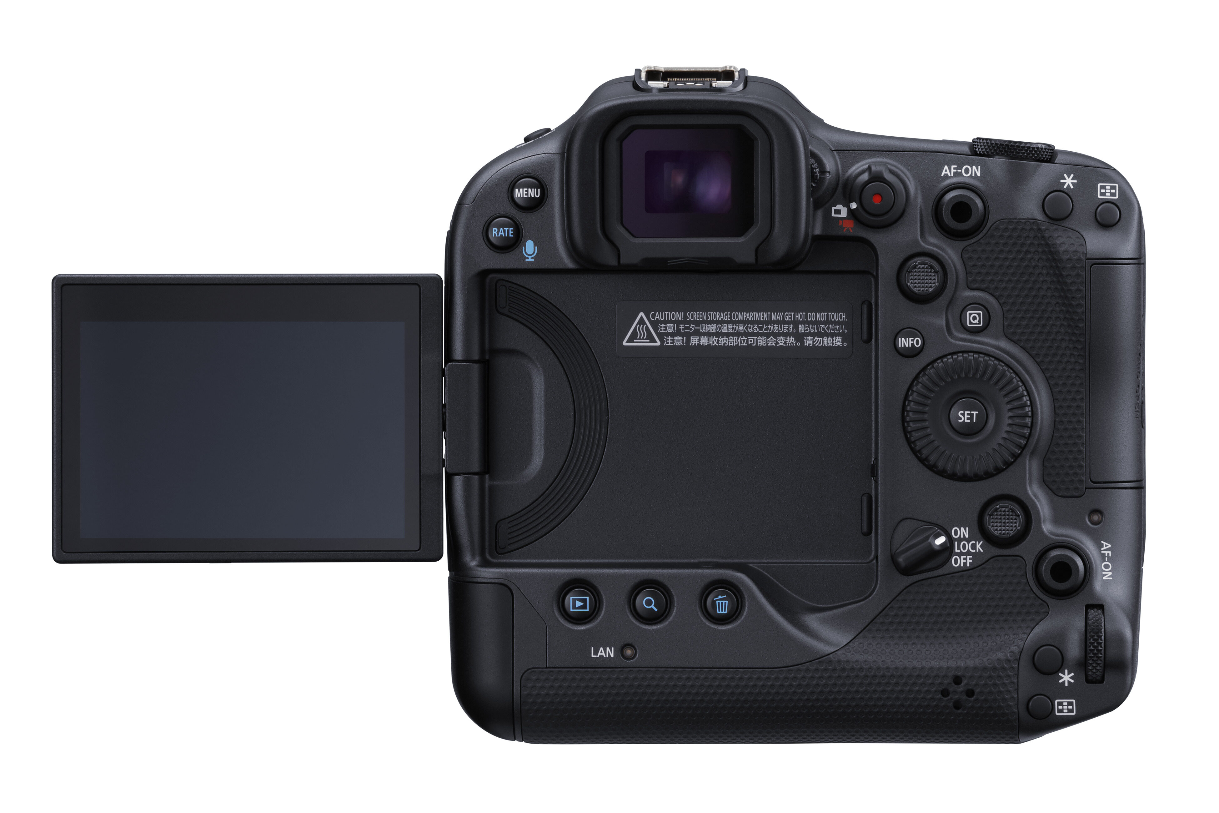 Canon EOS R3 — Imagine 7 Canon EOS R3 — Imagine 7