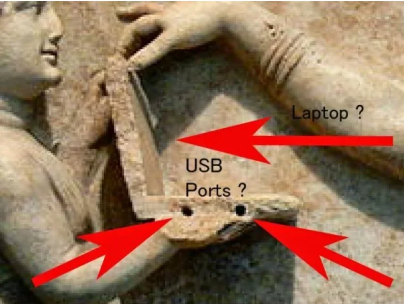 Extratereştrii Antici
